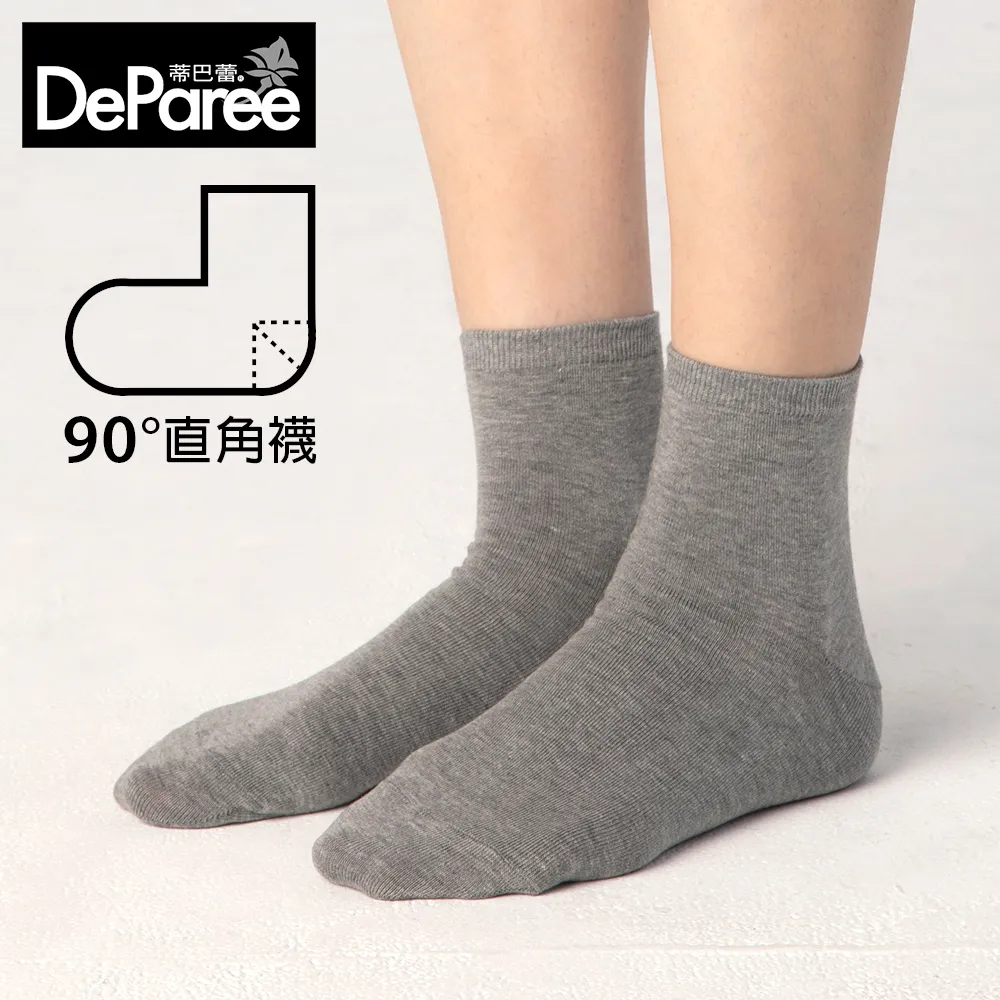 蒂巴蕾SOCKS-直角襪22085深墨綠【康是美】 歷史價格詳細信息