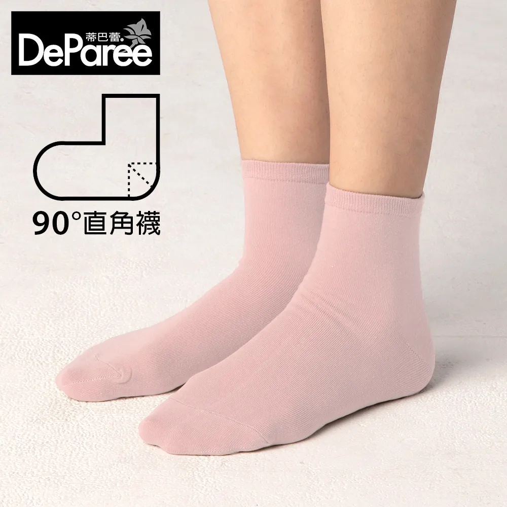 蒂巴蕾SOCKS-直角襪22085深墨綠【康是美】 歷史價格詳細信息