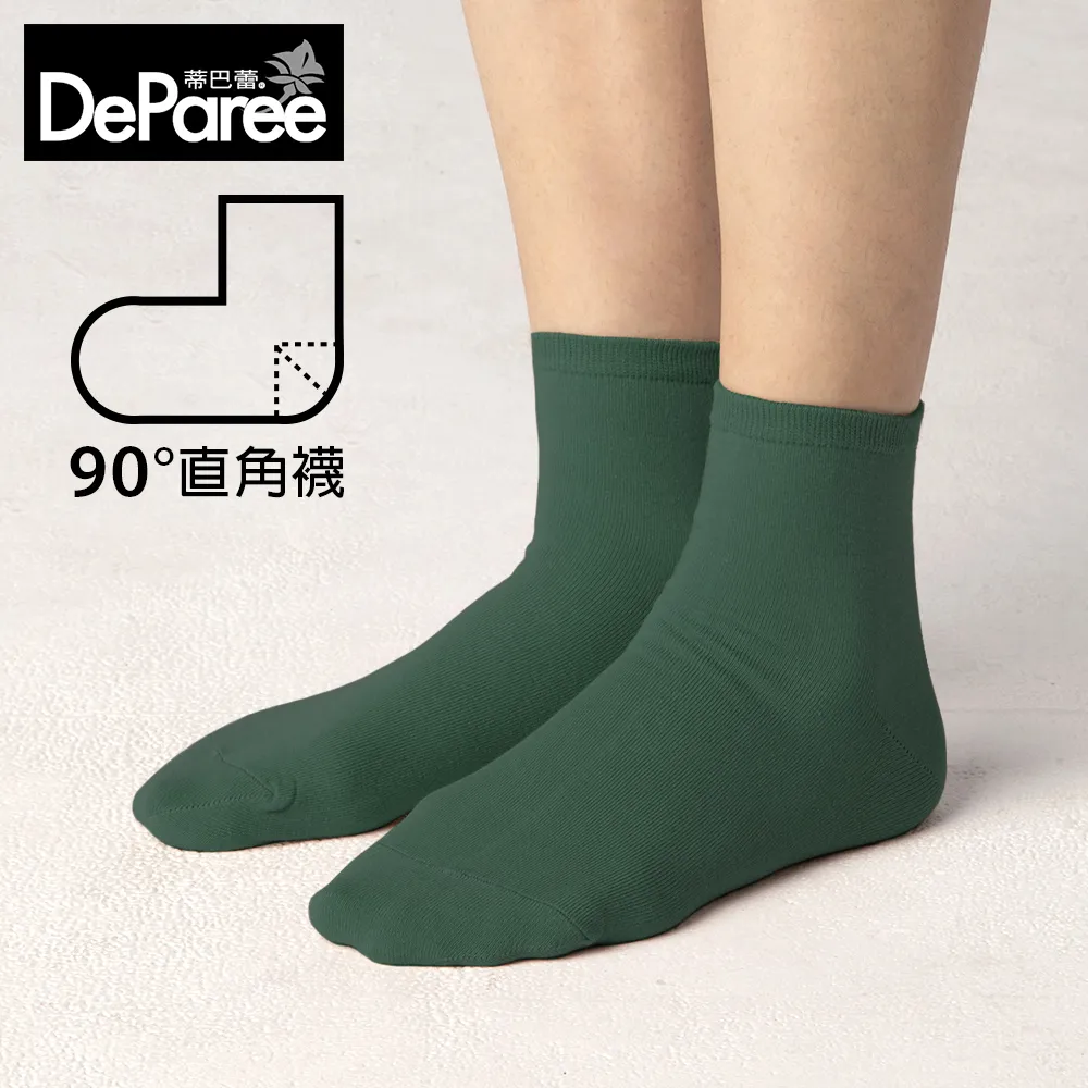 蒂巴蕾SOCKS-直角襪22085深墨綠【康是美】 歷史價格詳細信息