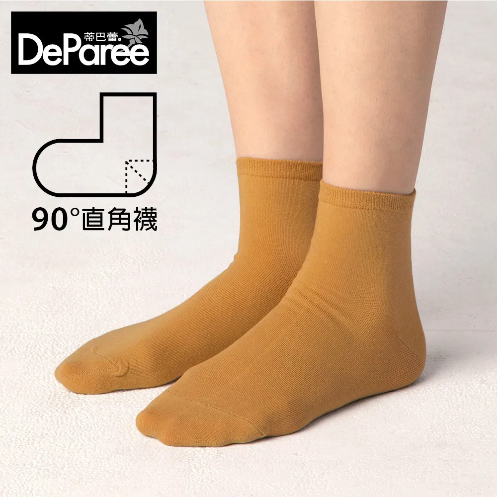 蒂巴蕾SOCKS-直角襪22085深墨綠【康是美】 歷史價格詳細信息