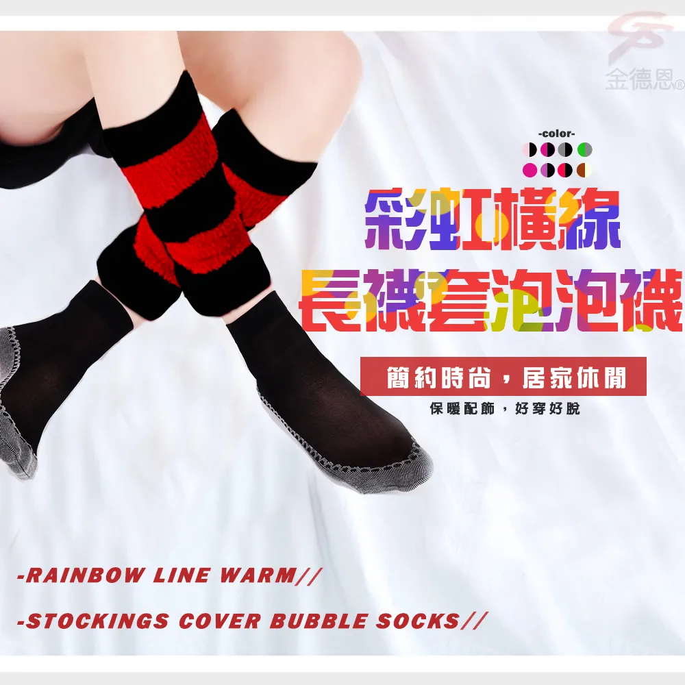 橫線體育  暴風2021 badfive 反伍 籃球鞋 減震防滑 abfr007 歷史價格詳細信息