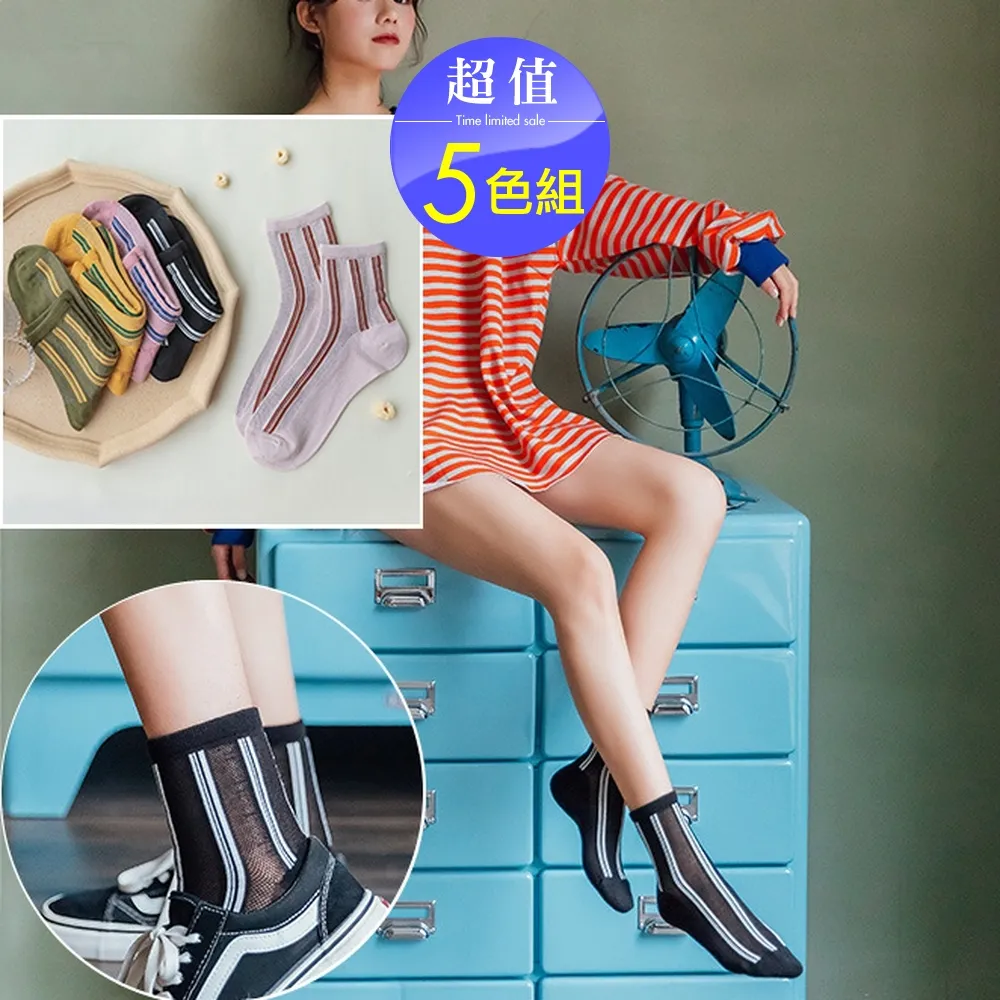 橡果掛繩印章禮盒收納款 歷史價格詳細信息