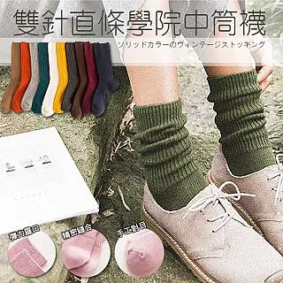 PS MALL學院風歐美風精靈帶帽連體斗篷披肩 斗篷帽子 1入 歷史價格詳細信息