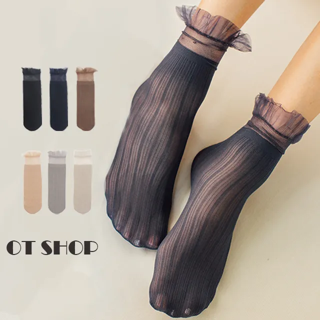 天鵝絨240D全足 九分 踩腳 褲襪絲襪不透光顯瘦款 秋裝必搭品黑色 台灣製 歷史價格詳細信息