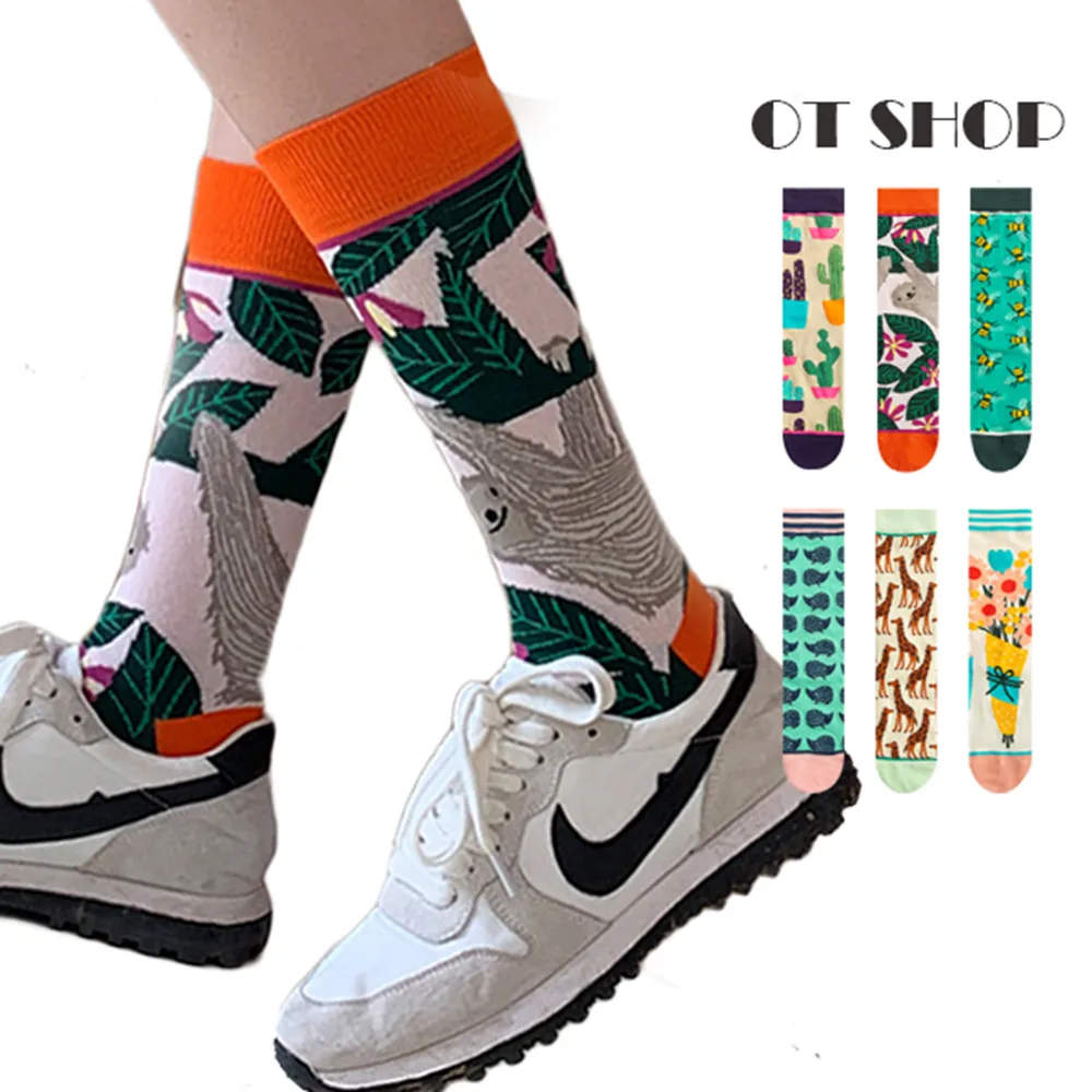 M1093 (作者名人題簽)只剩一個角落的繁華 陳文茜 時報出版 2012 歷史價格詳細信息