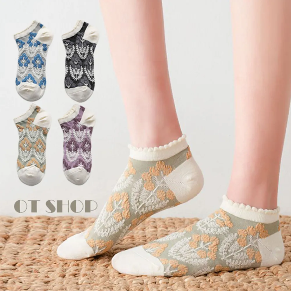 女款棉質撞色中筒襪 M1146 歷史價格詳細信息