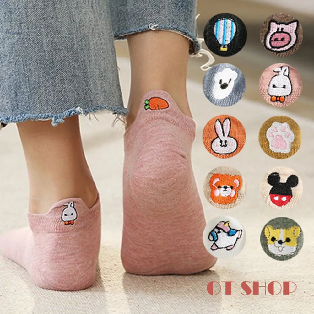 女款棉質撞色中筒襪 M1146 歷史價格詳細信息