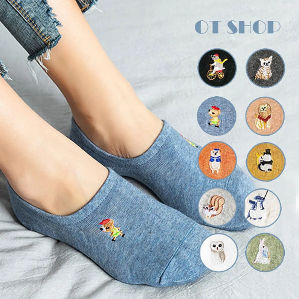 女款棉質撞色中筒襪 M1146 歷史價格詳細信息