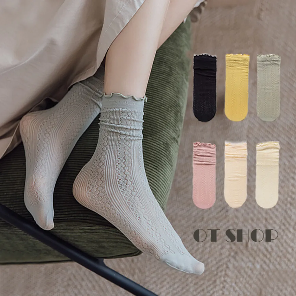 女款棉質撞色中筒襪 M1146 歷史價格詳細信息