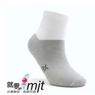 【CHAFER雪夫除臭襪】-休閒短襪-黑色 歷史價格詳細信息