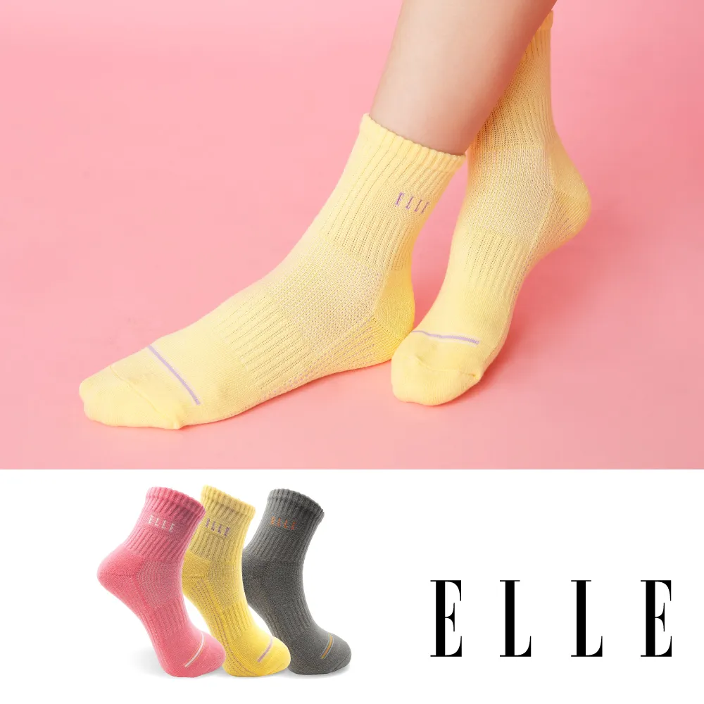 ELLE 1／4刺繡條紋五趾女襪 歷史價格詳細信息
