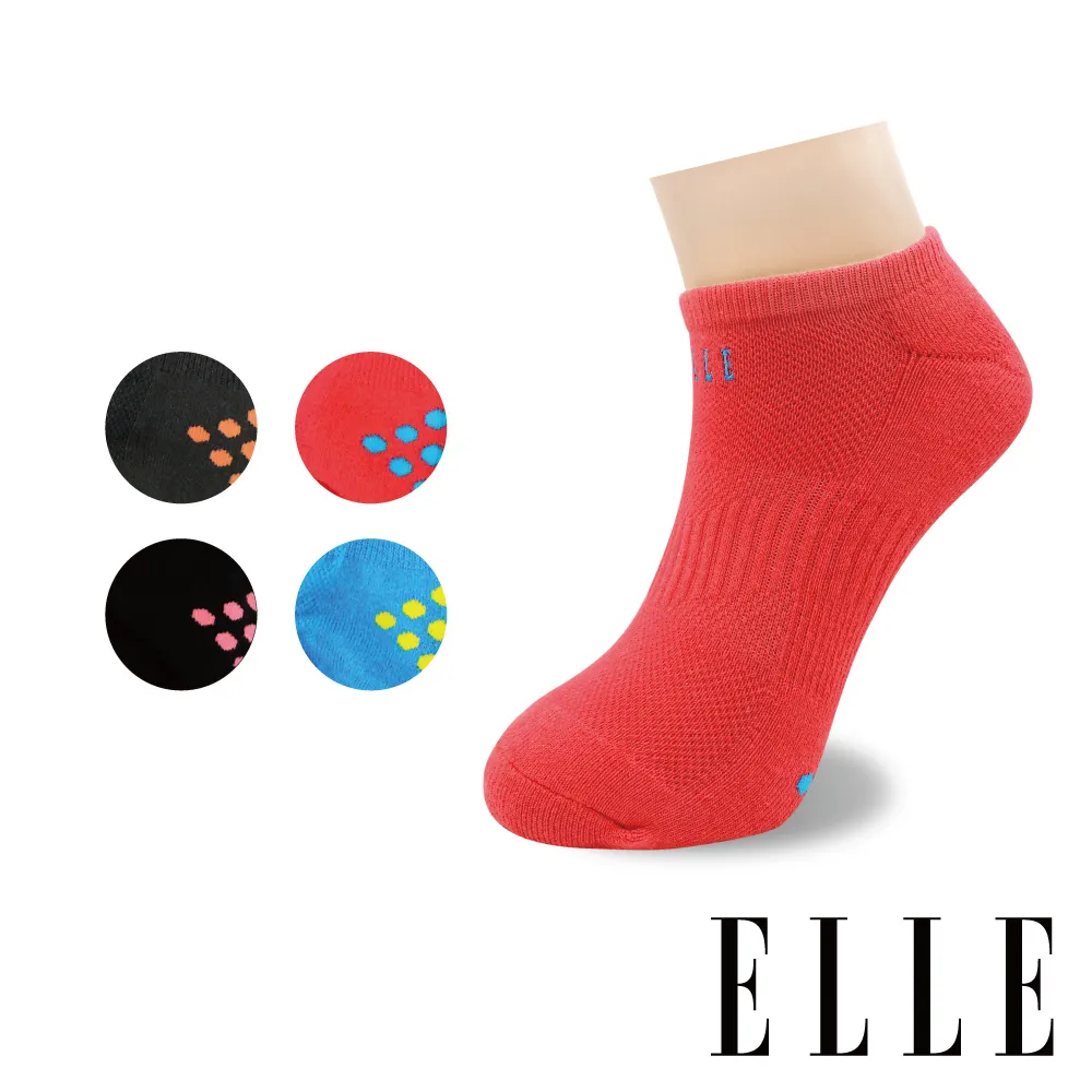 ELLE 點點女短襪3雙入-多色任選 歷史價格詳細信息