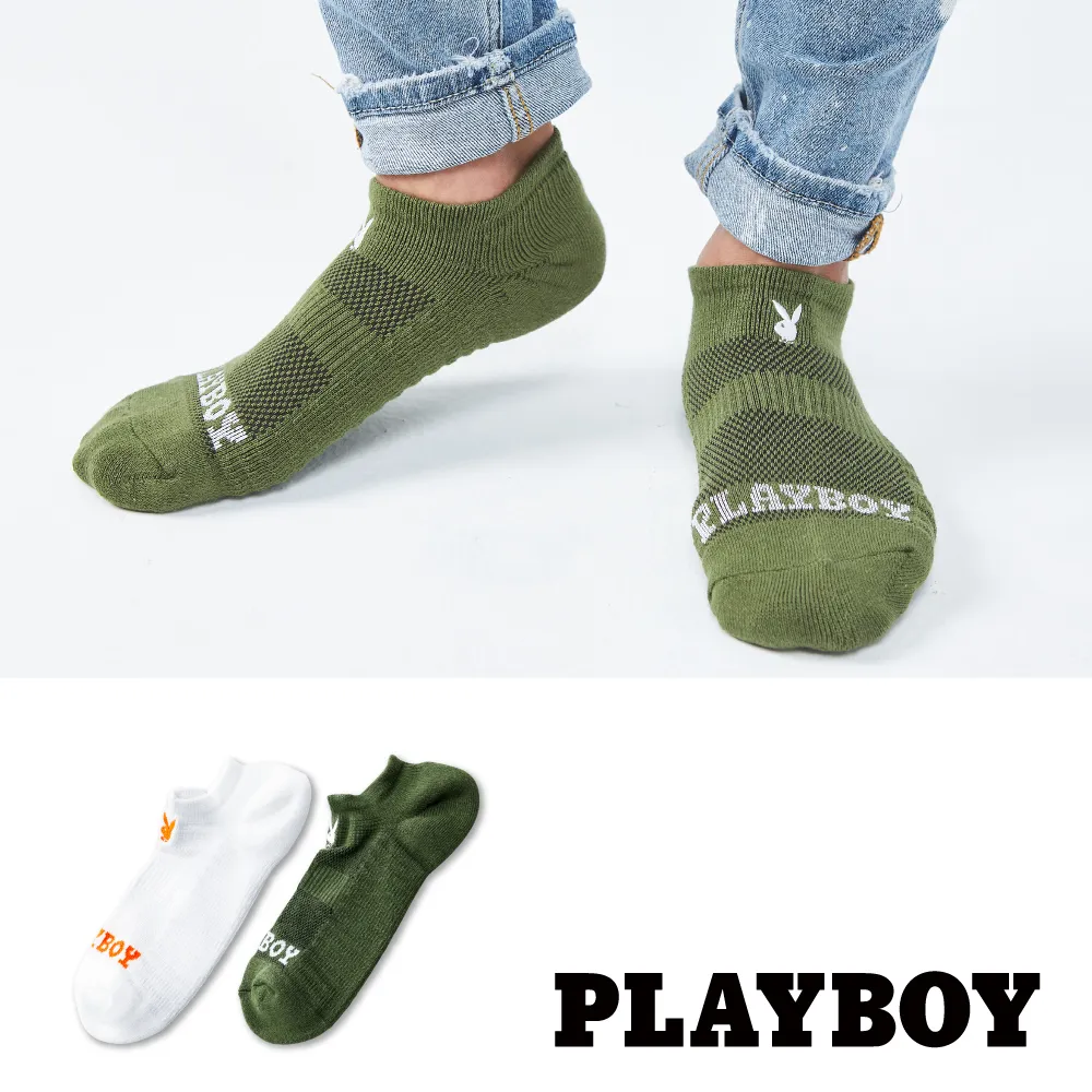 PLAYBOY船型運動男襪 歷史價格詳細信息