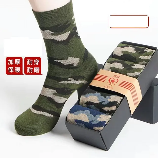 耐髒韓系深色兒童襪子純棉春秋冬男女童中筒襪中大童抗起球不腳臭 歷史價格詳細信息