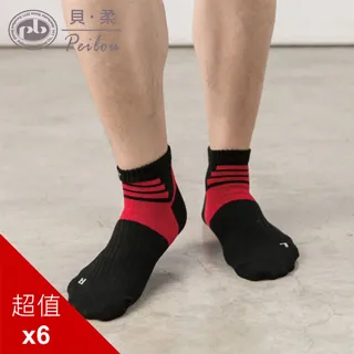 Peilou貝柔 輕量足弓護足短襪（男）-灰 26-28cm （1雙） 歷史價格詳細信息
