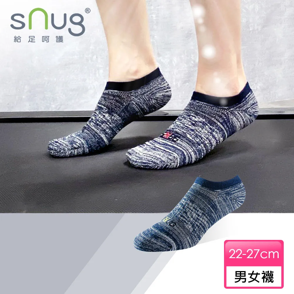 【sNug】緞染棉感壓縮小腿套 漸進式壓力 穩定小腿肌群吸濕排汗up 官方直營商城 歷史價格詳細信息