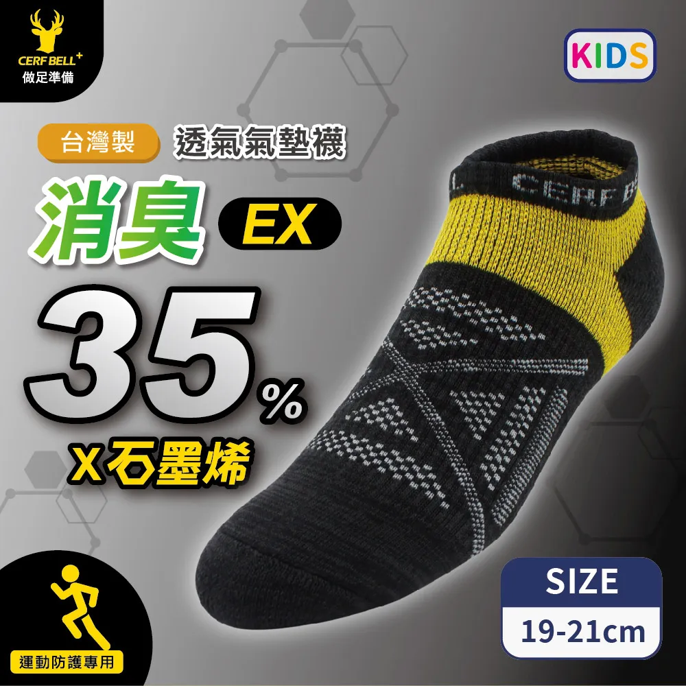 瑟夫貝爾 童凱蒂貓KT漁夫帽 童盆帽正版授權 酷企鵝單寧帽子 童KITTY戶外遮陽布帽 純棉帽漁夫牛仔帽 可愛 歷史價格詳細信息