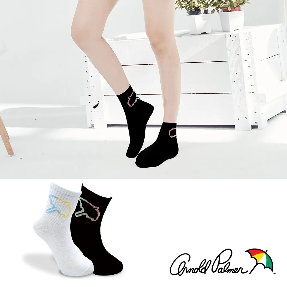 【Arnold Palmer】可愛Q版除臭女襪 歷史價格詳細信息