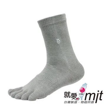 【CHAFER雪夫除臭襪】-五趾短襪-黑色 歷史價格詳細信息