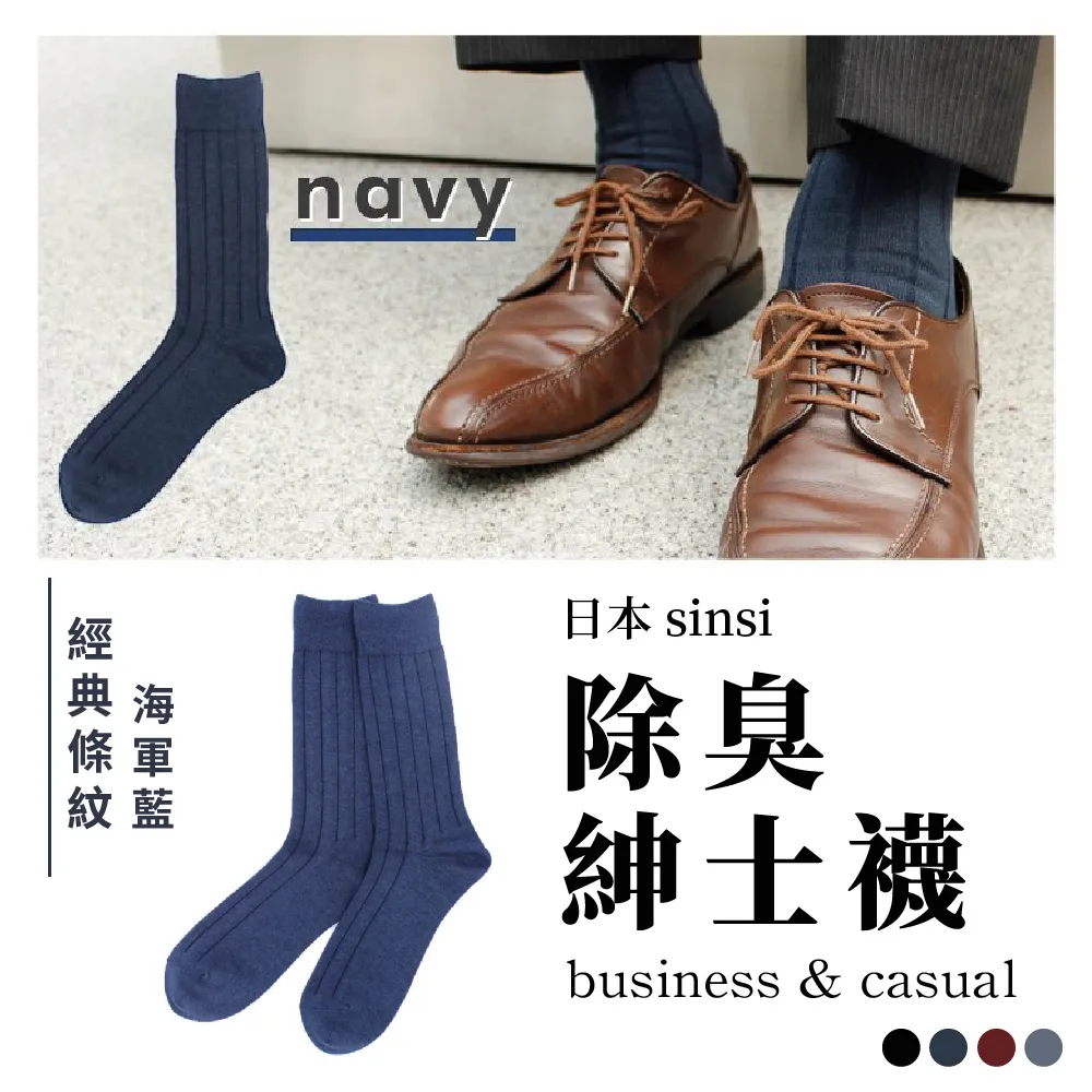 (日本歷經海嘯地震 早期錢幣價格看漲) 已絕版日本早期"明治16年之半錢"銅幣1枚,品相尚佳(台北可面交) 歷史價格詳細信息