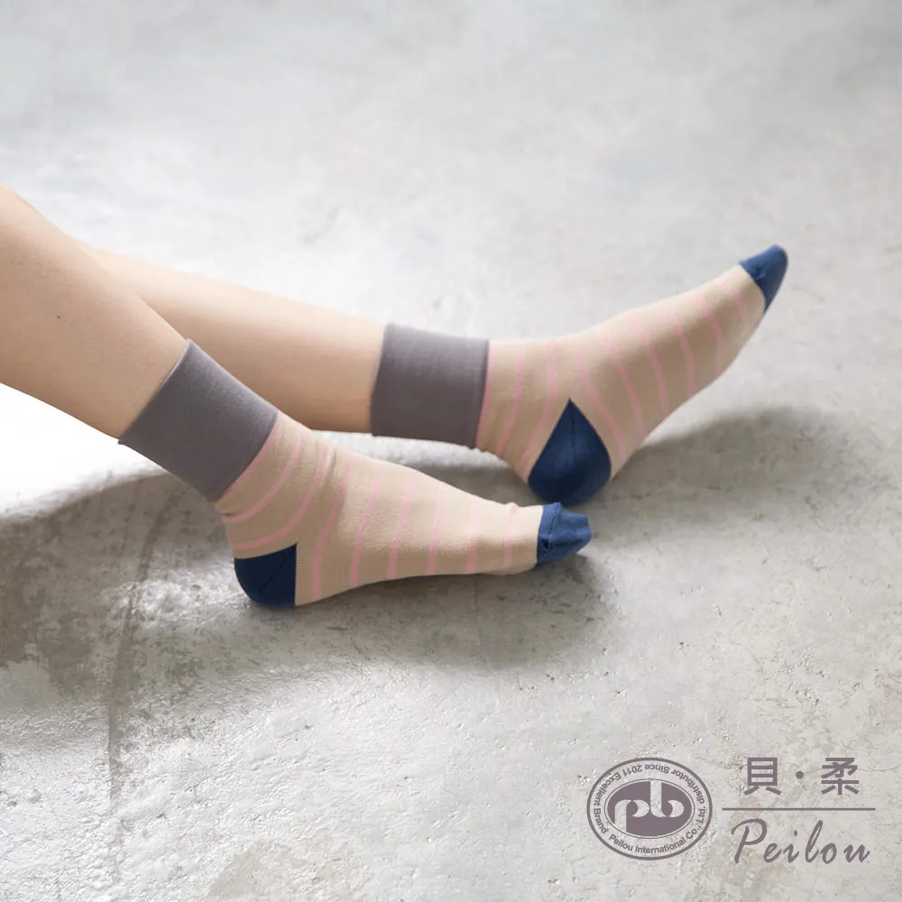 PEILOU 貝柔Supima抗菌除臭襪(女)_寬口短襪(5入) 歷史價格詳細信息