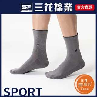 三花無痕肌毛巾底運動襪(6雙組) 歷史價格詳細信息