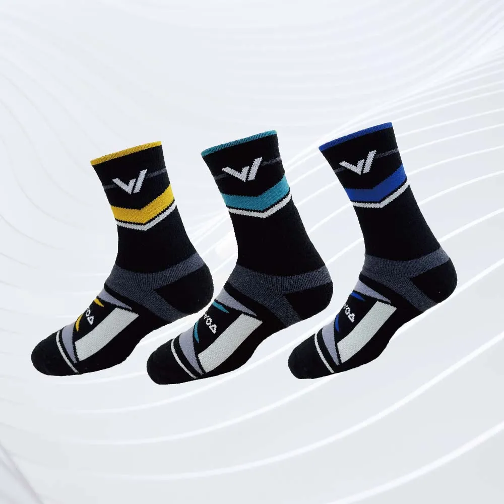 W字母閨蜜手鏈 S925銀ins女生百搭銀手鏈 學生版浪漫小眾爆款飾品 歷史價格詳細信息