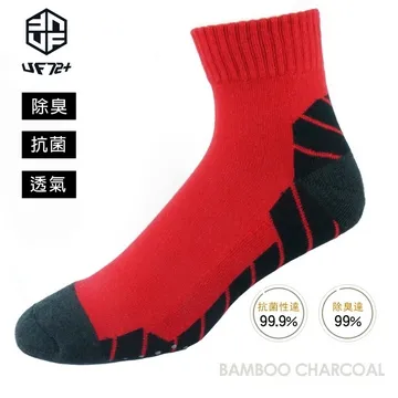 紅色 24 件 / 套昇華空白鑰匙扣熱轉印鑰匙扣雙面印刷 MDF 鑰匙圈, 帶開口環-欣鑫百貨 歷史價格詳細信息