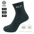 [UF72] elf除臭竹炭足弓加壓氣墊運動襪UF5813-灰色24-26 歷史價格詳細信息