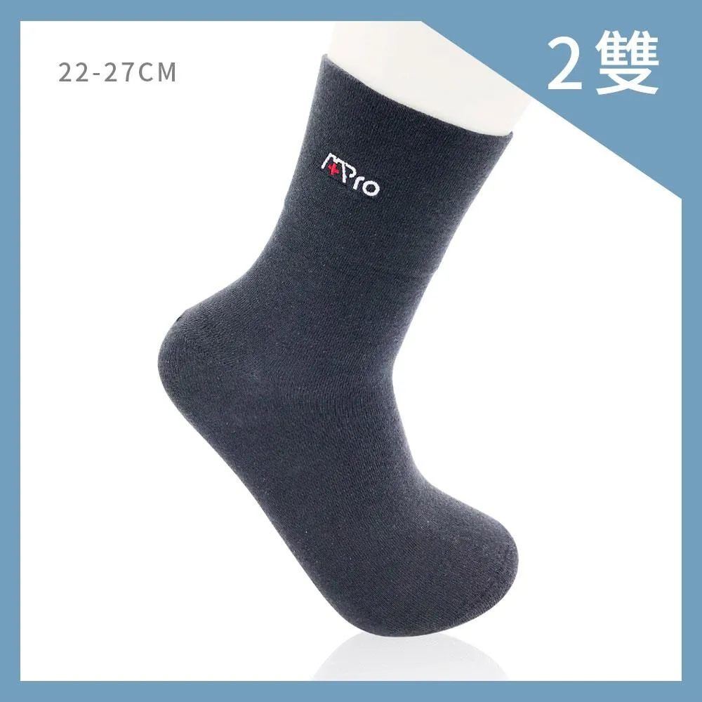 【FRESHION護立淨】 居家生活抗菌防黴噴劑60ml-三件組 歷史價格詳細信息