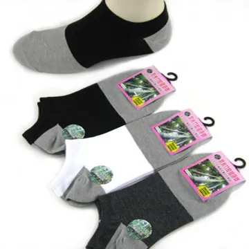 《老船長》竹炭抗菌除腳臭中厚底-12雙超值組 歷史價格詳細信息