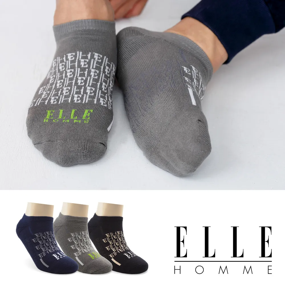 ELLE男長褲（M） 歷史價格詳細信息