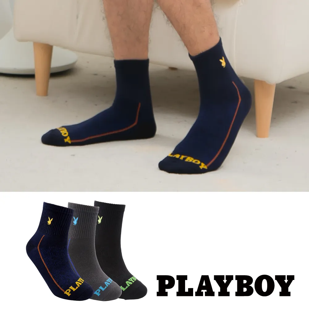 PLAYBOY 電繡兔兔綁帶休閒鞋-杏/黑(Y7208) 歷史價格詳細信息