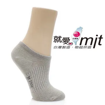 【CHAFER雪夫除臭襪】-隱形襪(氣墊厚底)-黑色 歷史價格詳細信息