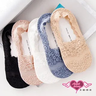 【天使霓裳】舒適棉質長版 美背內搭細肩帶小可愛背心 (白) 歷史價格詳細信息