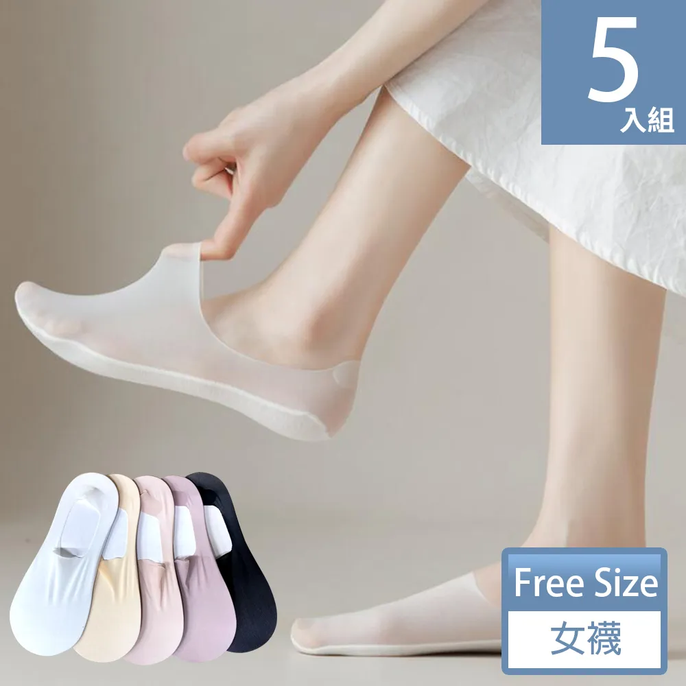 糖果色透明防水台17CM高跟涼鞋 流蘇裝飾性感高跟鞋 舞台走秀模特鞋 性感細跟夜店鞋 大尺碼女鞋 千姿（滿599元免運） 歷史價格詳細信息