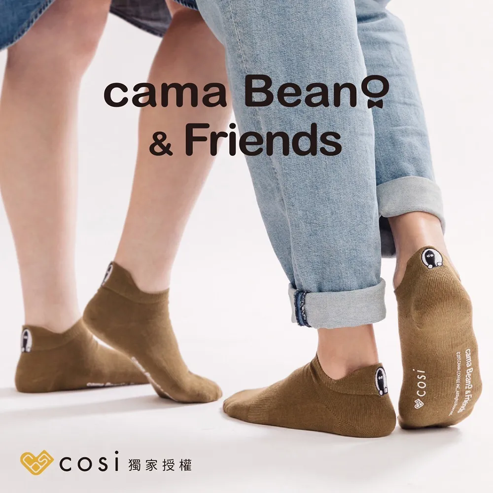 Cosi cama Beano & Friends 螺紋中長襪x3雙-黑克款(MIT台灣製襪子/正版授權) 歷史價格詳細信息