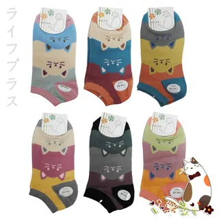 LP951護膝男女運動薄款健身運動跑步登山膝部保護套護具 歷史價格詳細信息