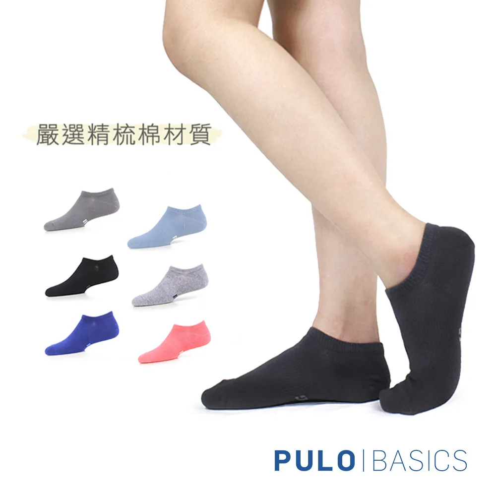 純色隱形乳貼文胸胸貼婚紗專用矽膠胸貼膠帶胸貼聚攏型防走光 歷史價格詳細信息