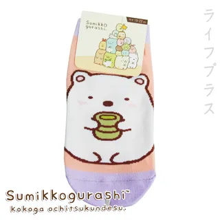 角落小夥伴 / 直式識別袋C / MU080【100圖書文具生活館】 歷史價格詳細信息