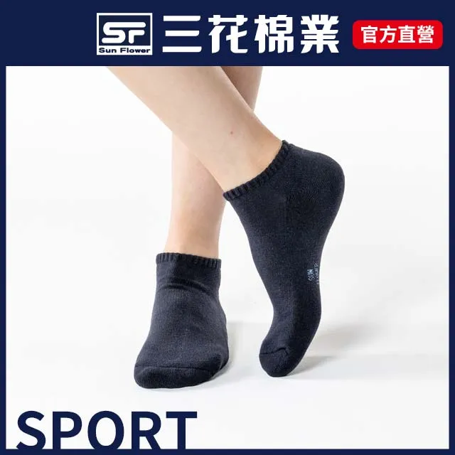 三花隱形五趾襪.襪子(6雙) 歷史價格詳細信息