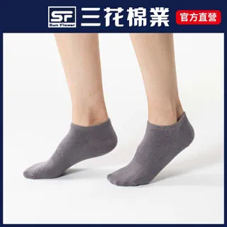 三花隱形襪#60  X3入團購組 歷史價格詳細信息