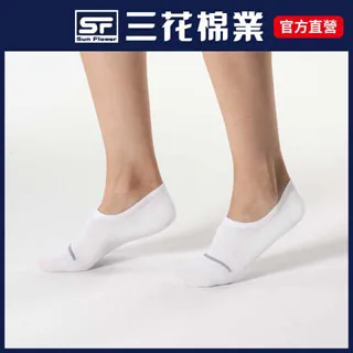 三花超低隱形襪(薄).襪子(12雙組) 歷史價格詳細信息