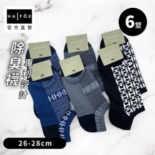 HALFOR涼感抗臭踝襪【US5-8】(單入) 歷史價格詳細信息