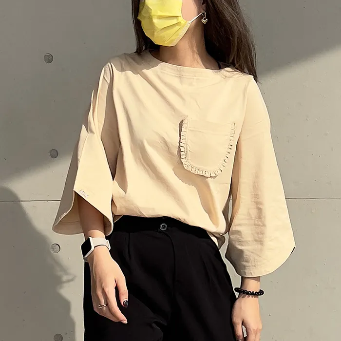 Best Tag 女版柔棉修身T恤 粉紅 歷史價格詳細信息