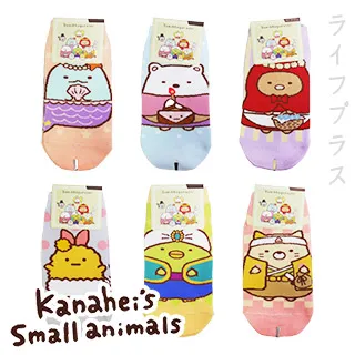 角落小夥伴直版襪(22-26cm) (特價) 襪子 卡通襪【久大文具】0702 歷史價格詳細信息