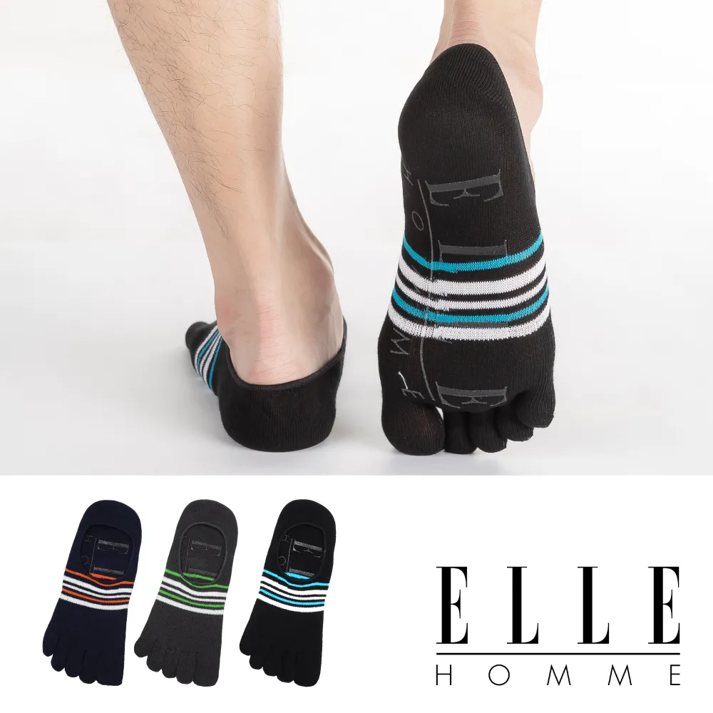 ELLE HOMME深履止滑五趾襪2雙入-多色任選 歷史價格詳細信息