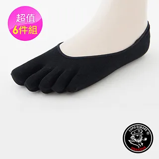 後長形金色圓管餐廳輕奢吊燈簡約書房茶室網筒創意吧檯飯廳燈 歷史價格詳細信息