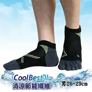 【件】涼感 工作褲 超輕薄 透氣 多口袋 工作褲 側袋 休閒長褲 M~L AO 歷史價格詳細信息