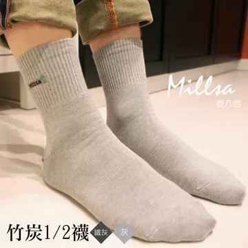 八佰原聲音樂大碟 配樂OST，原聲帶完整收藏版 歷史價格詳細信息